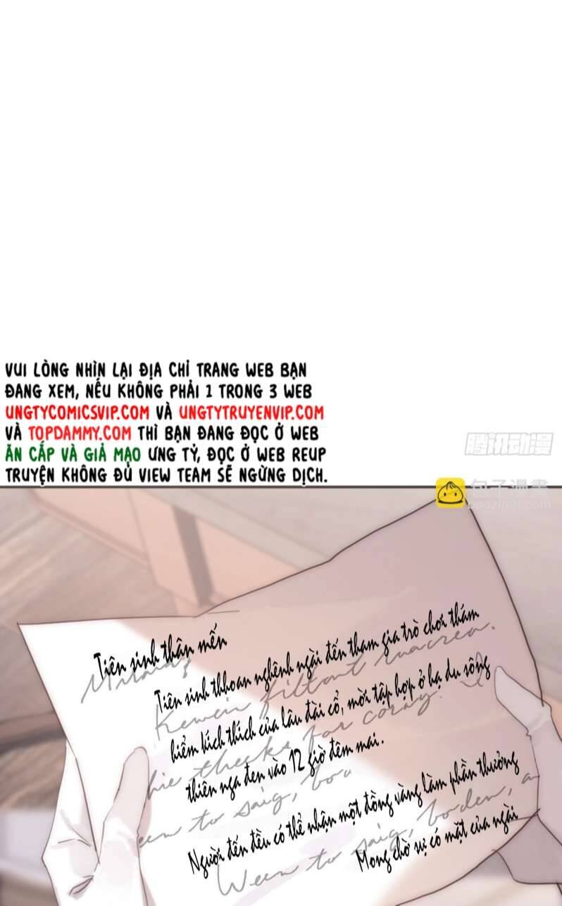 Thỉnh Cùng Ta Đồng Miên-Xin Hãy Ngủ Cùng Ta Chapter 108 - 41