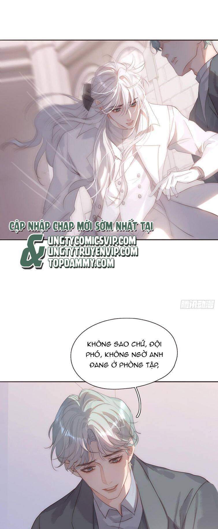 Thỉnh Cùng Ta Đồng Miên-Xin Hãy Ngủ Cùng Ta Chapter 109 - 2