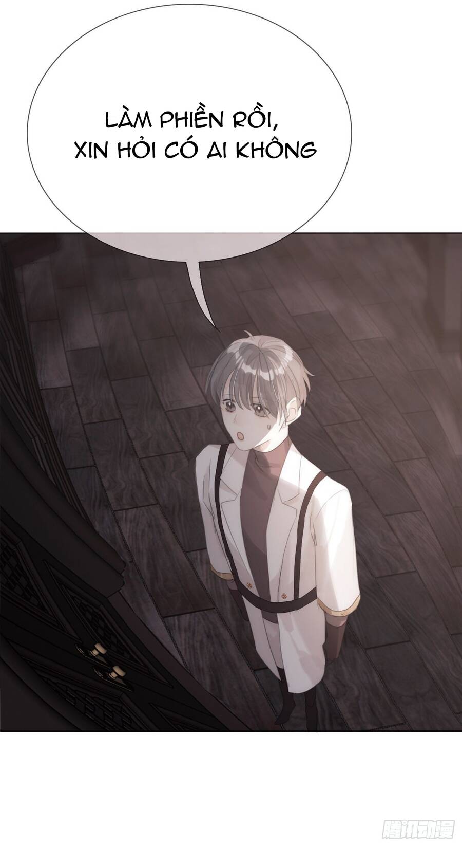 Thỉnh Cùng Ta Đồng Miên-Xin Hãy Ngủ Cùng Ta Chapter 11 - 29
