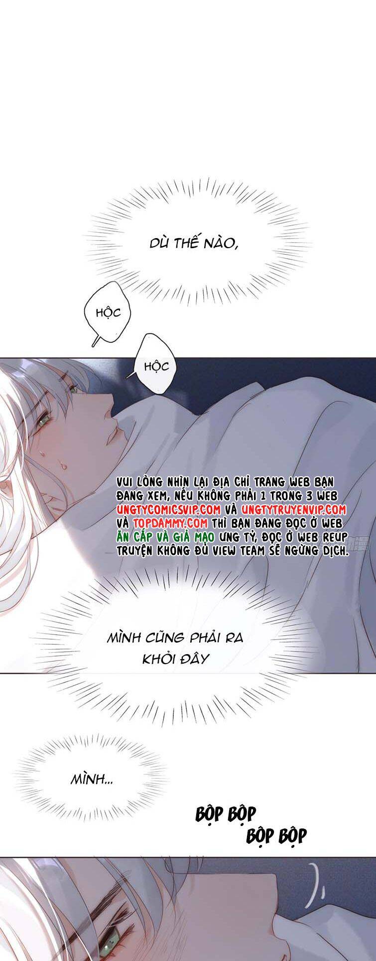 Thỉnh Cùng Ta Đồng Miên-Xin Hãy Ngủ Cùng Ta Chapter 110 - 15