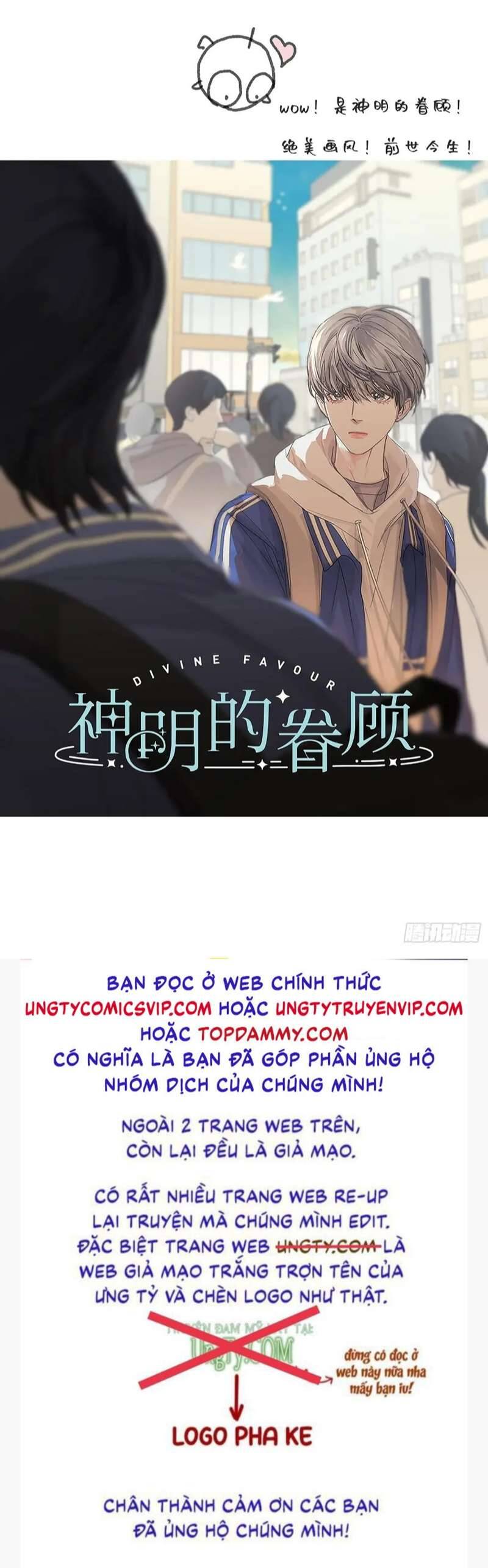 Thỉnh Cùng Ta Đồng Miên-Xin Hãy Ngủ Cùng Ta Chapter 112 - 38