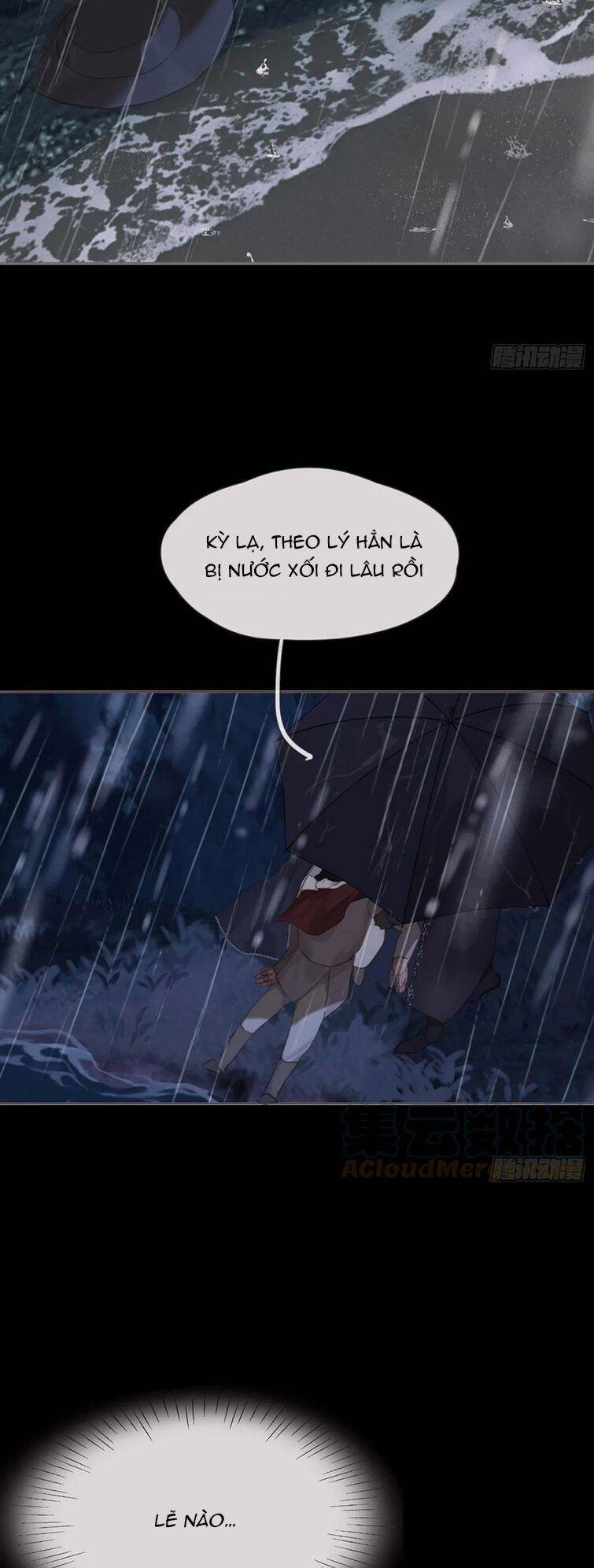Thỉnh Cùng Ta Đồng Miên-Xin Hãy Ngủ Cùng Ta Chapter 114 - 12