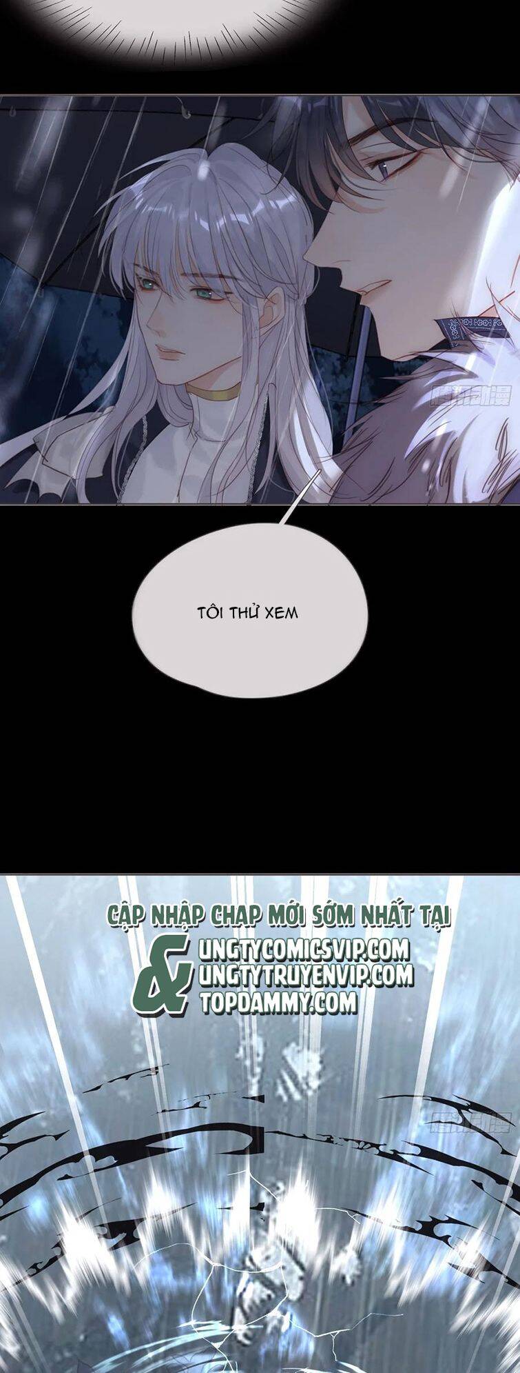 Thỉnh Cùng Ta Đồng Miên-Xin Hãy Ngủ Cùng Ta Chapter 114 - 13