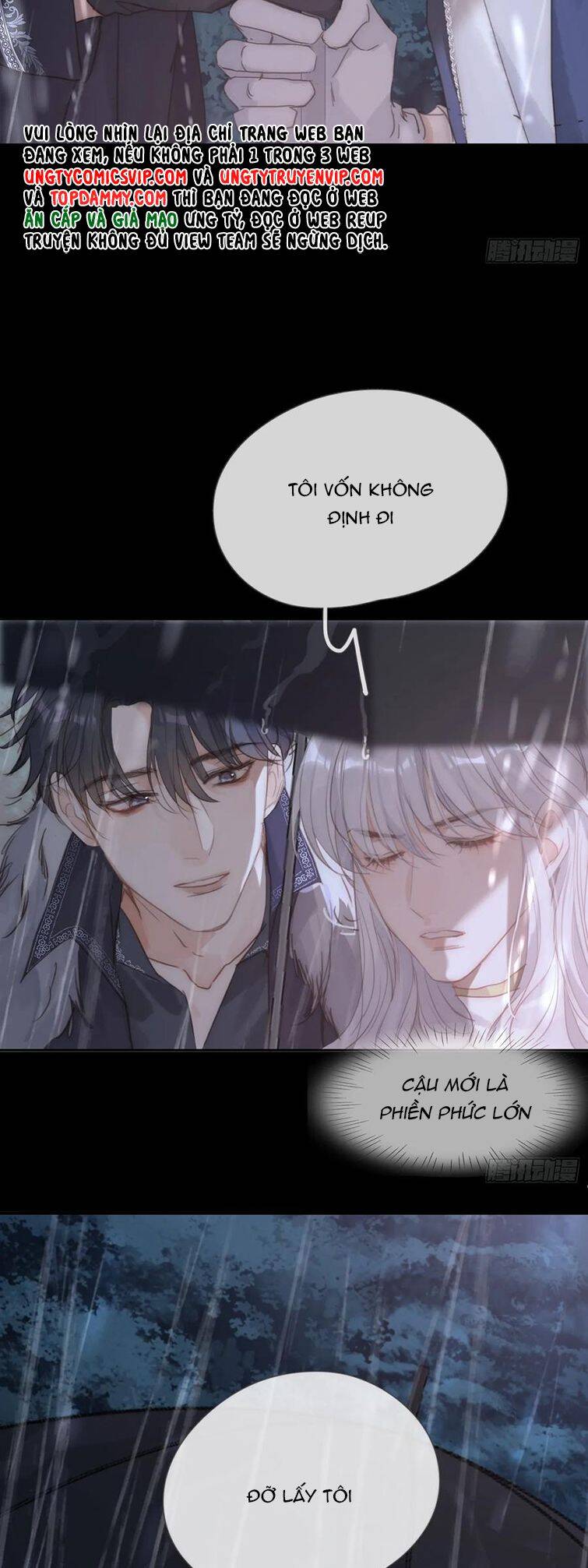 Thỉnh Cùng Ta Đồng Miên-Xin Hãy Ngủ Cùng Ta Chapter 114 - 18