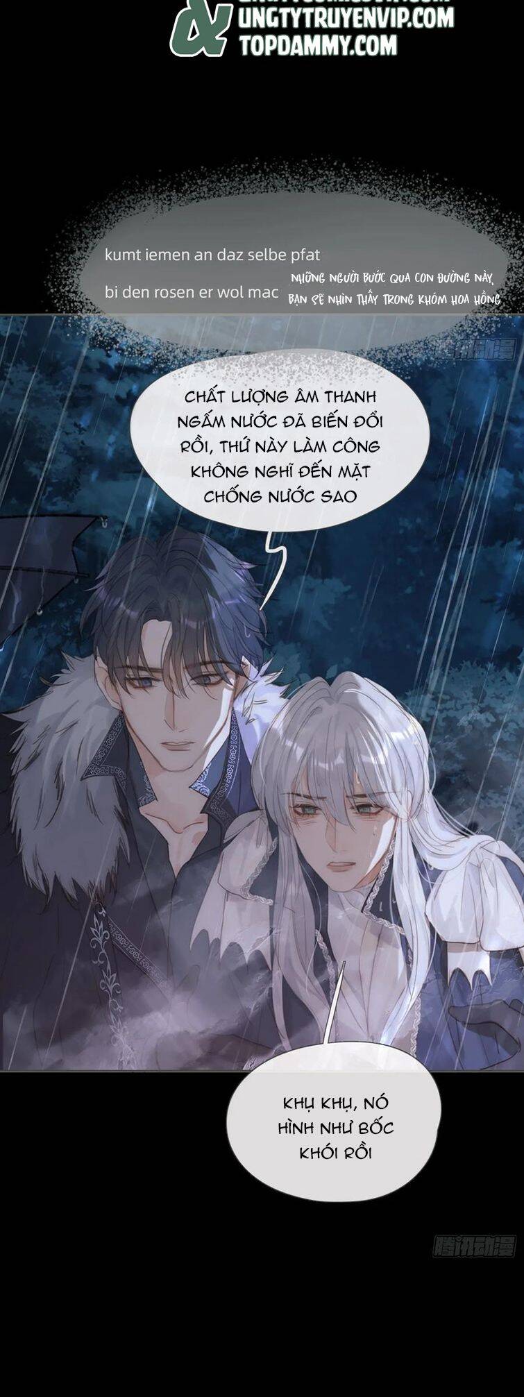 Thỉnh Cùng Ta Đồng Miên-Xin Hãy Ngủ Cùng Ta Chapter 114 - 24