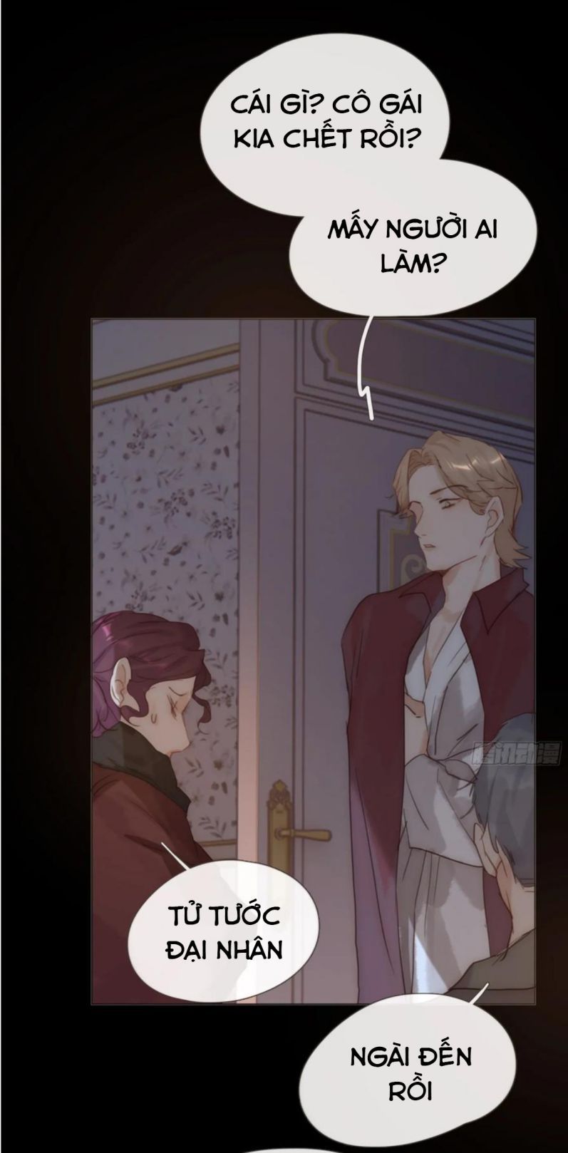 Thỉnh Cùng Ta Đồng Miên-Xin Hãy Ngủ Cùng Ta Chapter 115 - 24