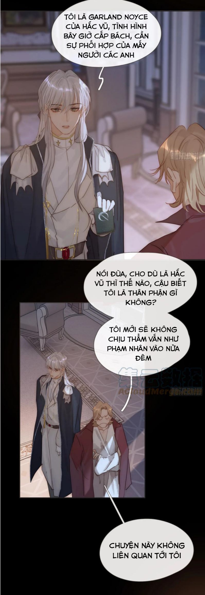 Thỉnh Cùng Ta Đồng Miên-Xin Hãy Ngủ Cùng Ta Chapter 115 - 25