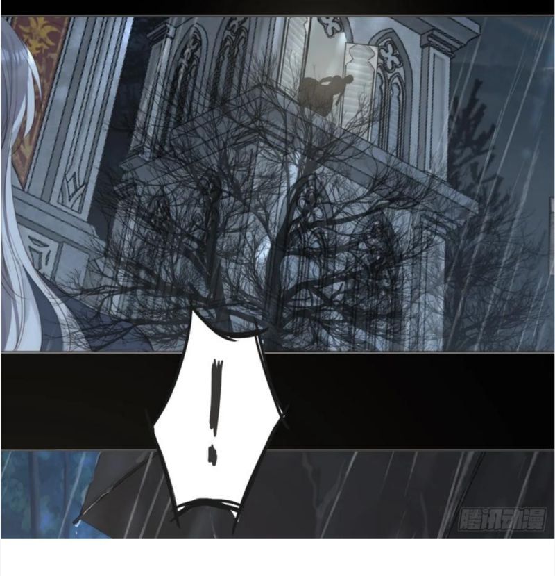 Thỉnh Cùng Ta Đồng Miên-Xin Hãy Ngủ Cùng Ta Chapter 115 - 4