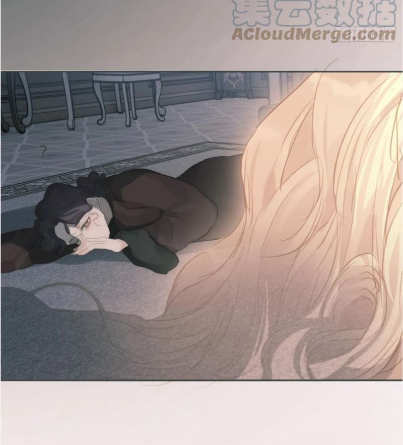 Thỉnh Cùng Ta Đồng Miên-Xin Hãy Ngủ Cùng Ta Chapter 115 - 38