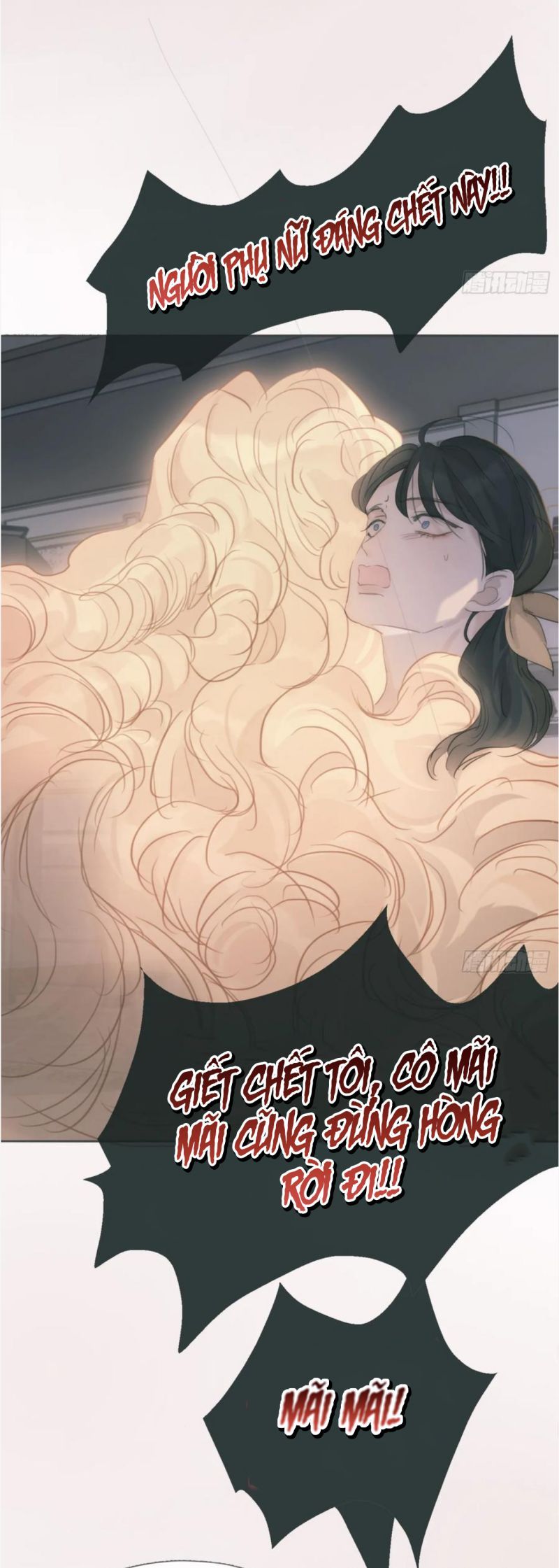 Thỉnh Cùng Ta Đồng Miên-Xin Hãy Ngủ Cùng Ta Chapter 115 - 39