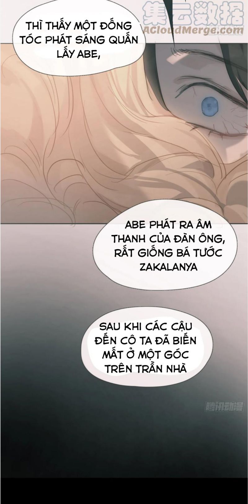 Thỉnh Cùng Ta Đồng Miên-Xin Hãy Ngủ Cùng Ta Chapter 115 - 40