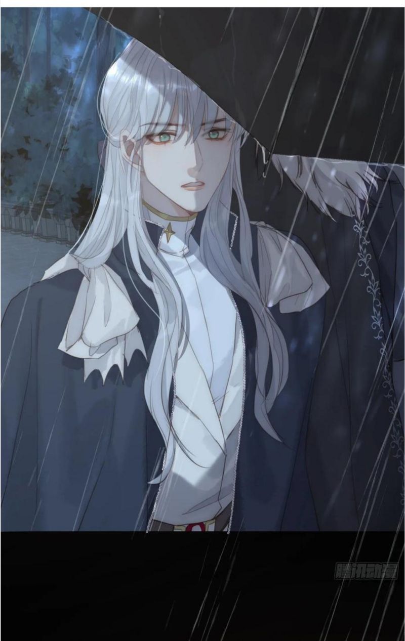 Thỉnh Cùng Ta Đồng Miên-Xin Hãy Ngủ Cùng Ta Chapter 115 - 5