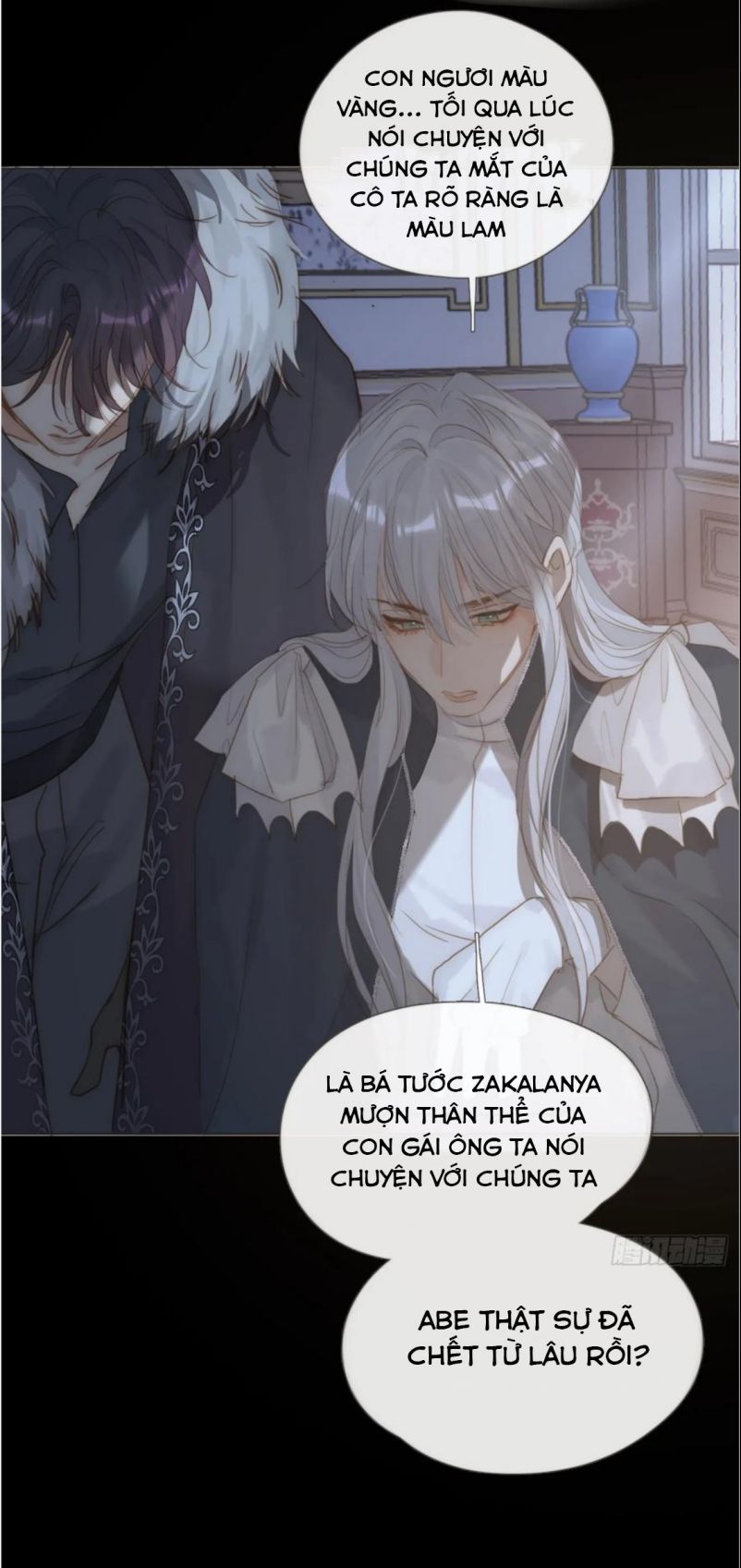 Thỉnh Cùng Ta Đồng Miên-Xin Hãy Ngủ Cùng Ta Chapter 115 - 42