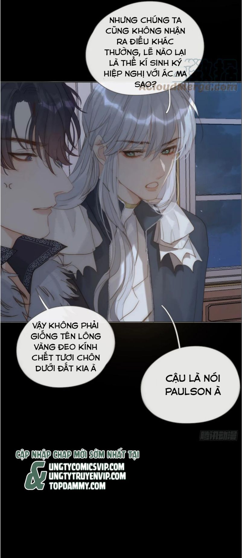 Thỉnh Cùng Ta Đồng Miên-Xin Hãy Ngủ Cùng Ta Chapter 115 - 44