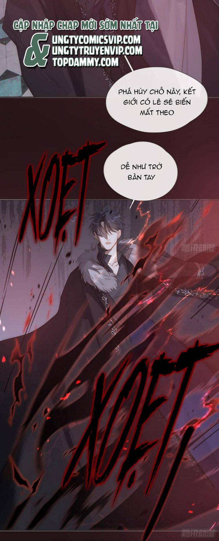 Thỉnh Cùng Ta Đồng Miên-Xin Hãy Ngủ Cùng Ta Chapter 116 - 26