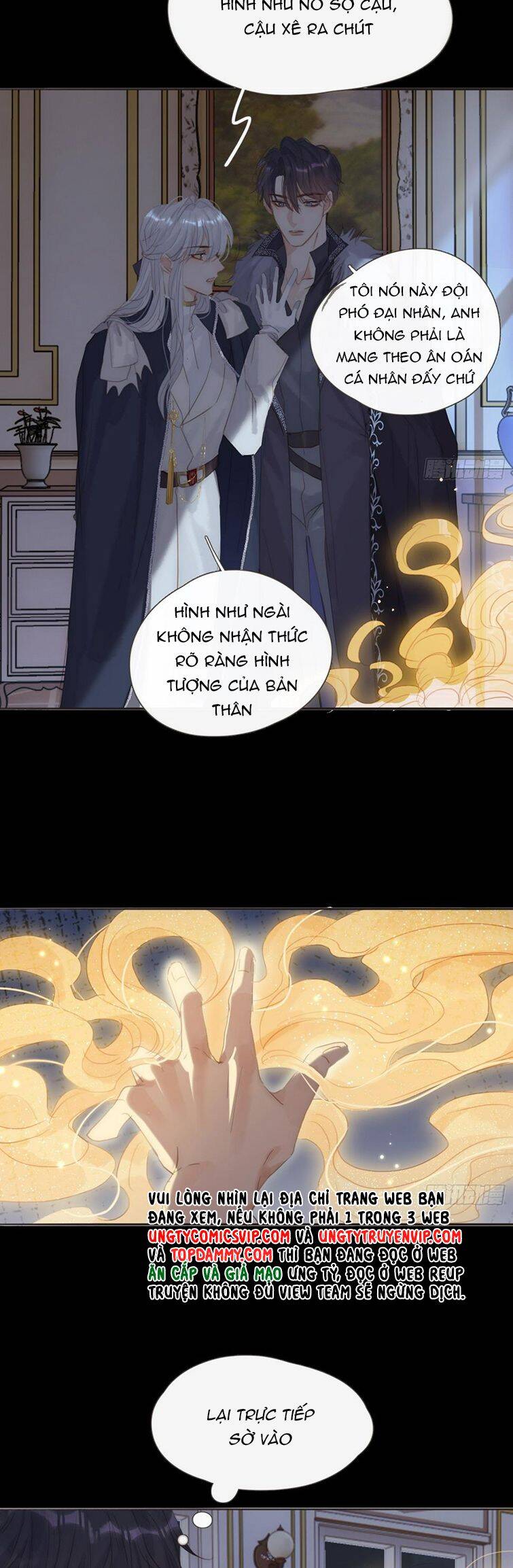 Thỉnh Cùng Ta Đồng Miên-Xin Hãy Ngủ Cùng Ta Chapter 116 - 7