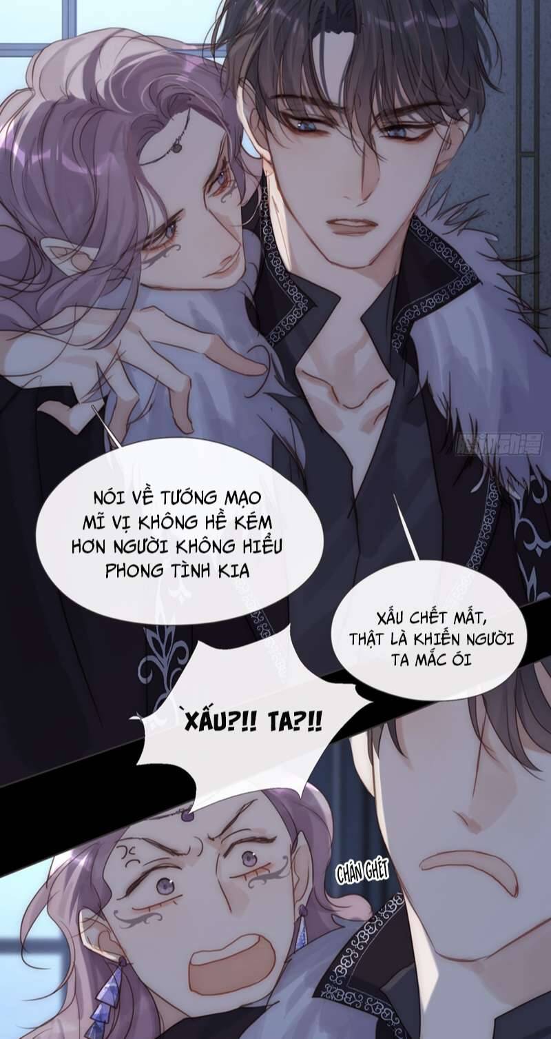 Thỉnh Cùng Ta Đồng Miên-Xin Hãy Ngủ Cùng Ta Chapter 117 - 32