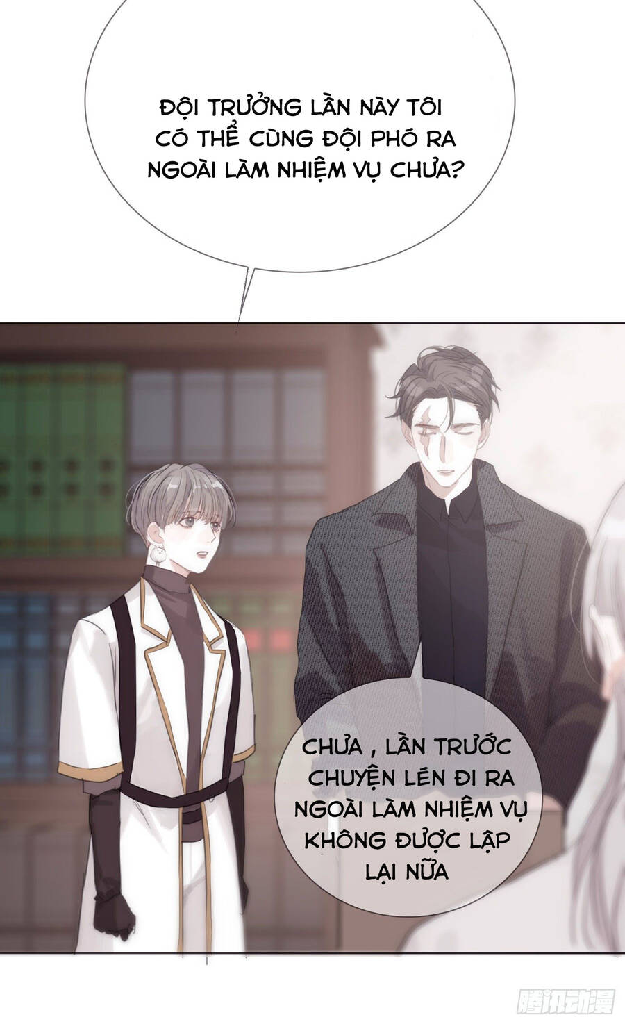 Thỉnh Cùng Ta Đồng Miên-Xin Hãy Ngủ Cùng Ta Chapter 12 - 10