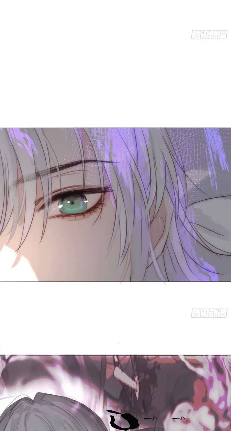 Thỉnh Cùng Ta Đồng Miên-Xin Hãy Ngủ Cùng Ta Chapter 120 - 13