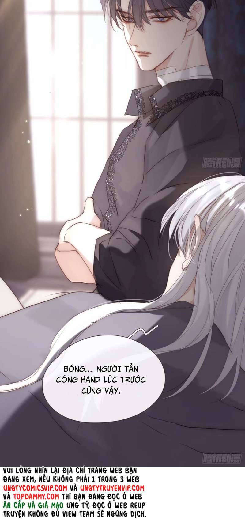 Thỉnh Cùng Ta Đồng Miên-Xin Hãy Ngủ Cùng Ta Chapter 120 - 22