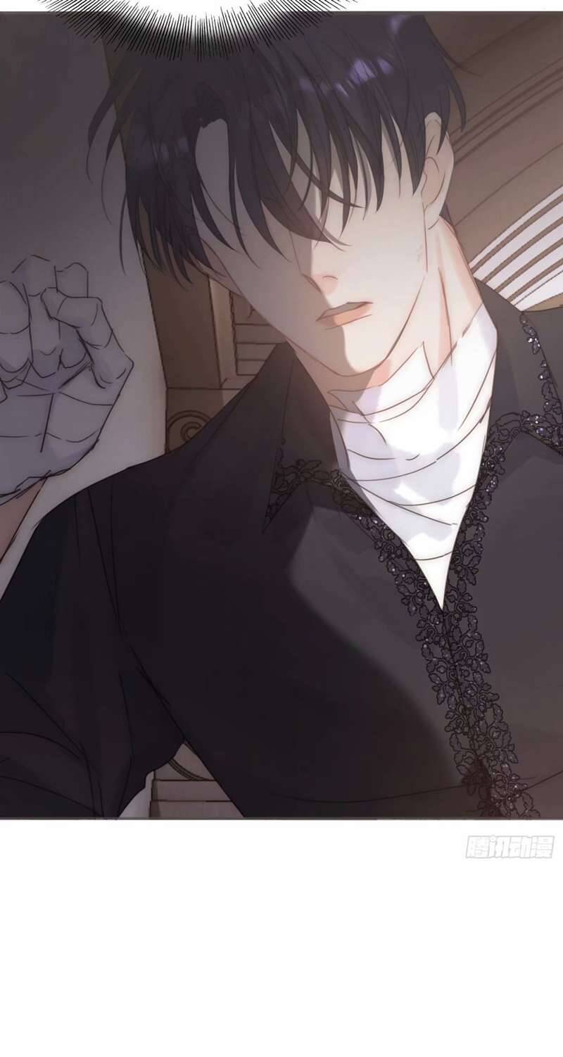 Thỉnh Cùng Ta Đồng Miên-Xin Hãy Ngủ Cùng Ta Chapter 120 - 29