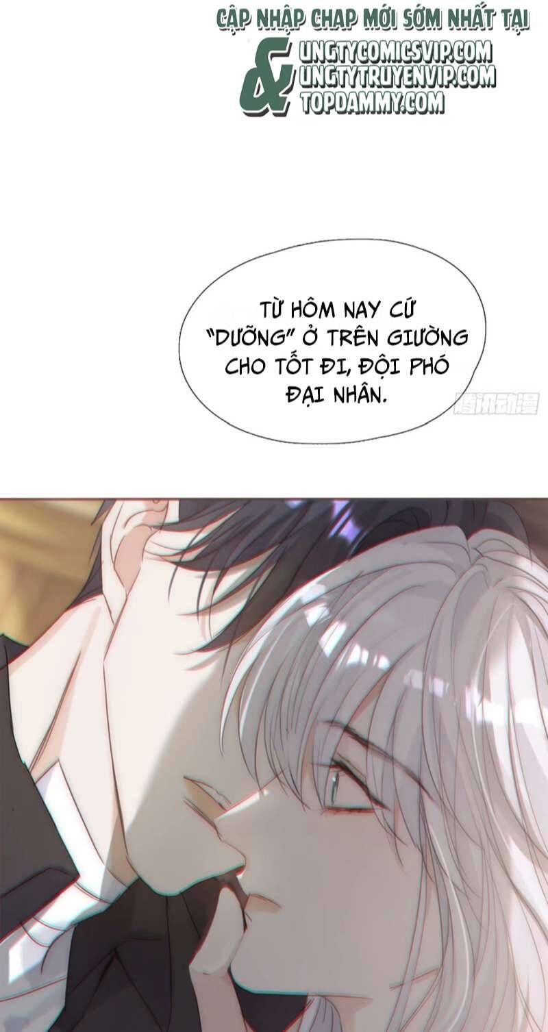 Thỉnh Cùng Ta Đồng Miên-Xin Hãy Ngủ Cùng Ta Chapter 120 - 32