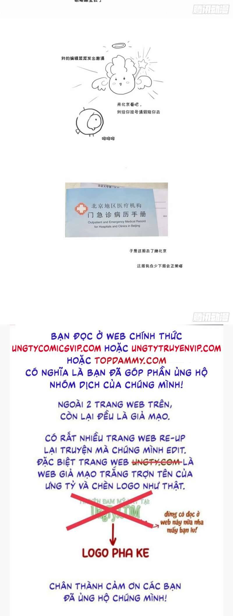 Thỉnh Cùng Ta Đồng Miên-Xin Hãy Ngủ Cùng Ta Chapter 120 - 34