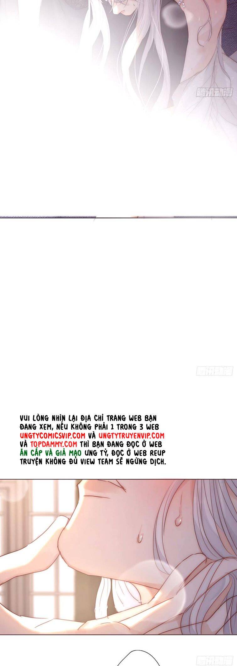 Thỉnh Cùng Ta Đồng Miên-Xin Hãy Ngủ Cùng Ta Chapter 121 - 17
