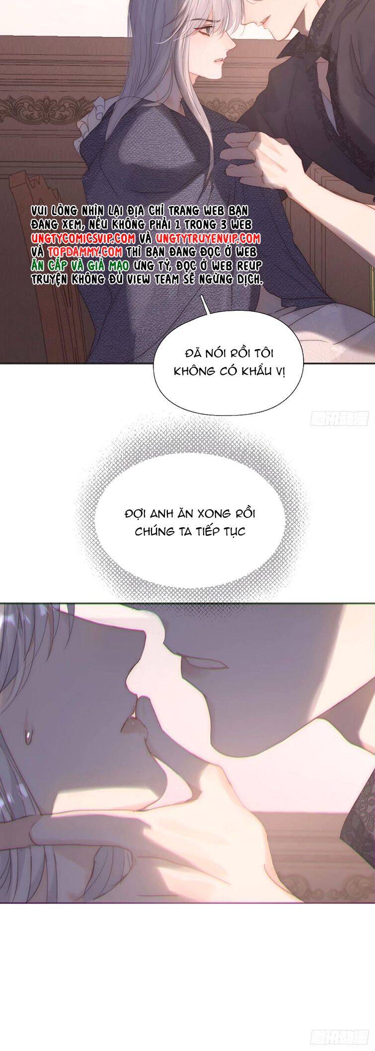 Thỉnh Cùng Ta Đồng Miên-Xin Hãy Ngủ Cùng Ta Chapter 121 - 26