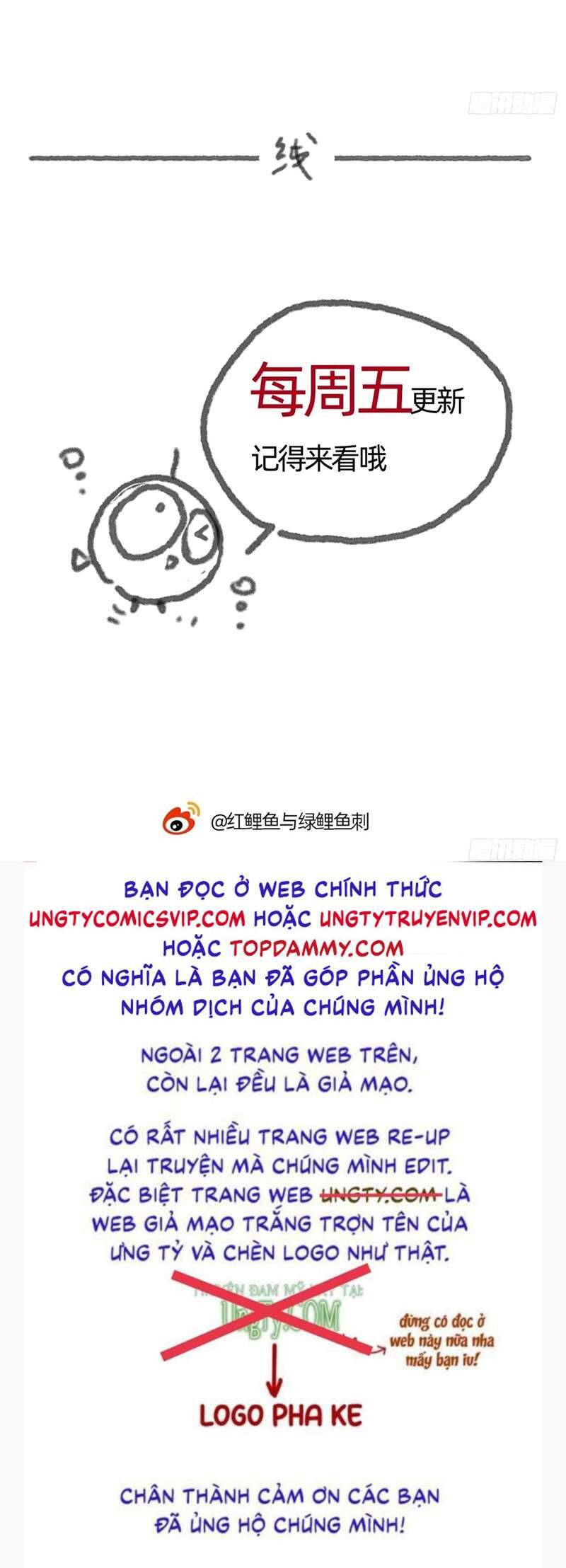 Thỉnh Cùng Ta Đồng Miên-Xin Hãy Ngủ Cùng Ta Chapter 122 - 41