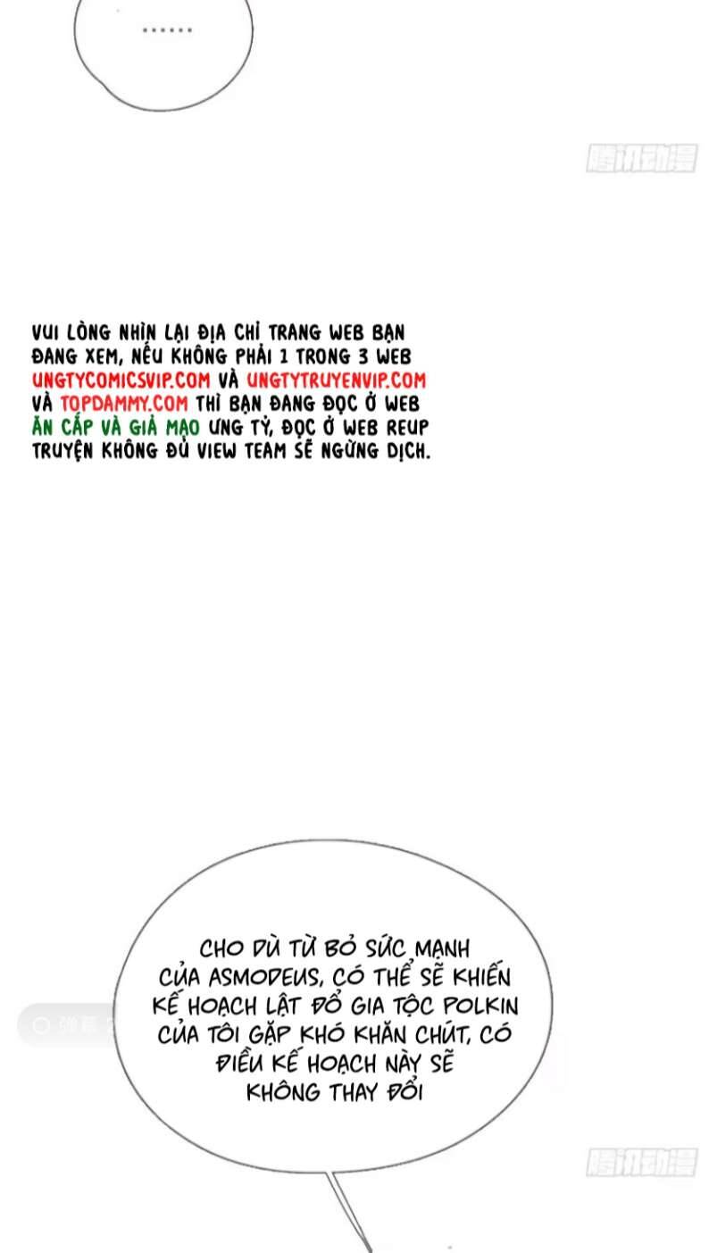 Thỉnh Cùng Ta Đồng Miên-Xin Hãy Ngủ Cùng Ta Chapter 125 - 14