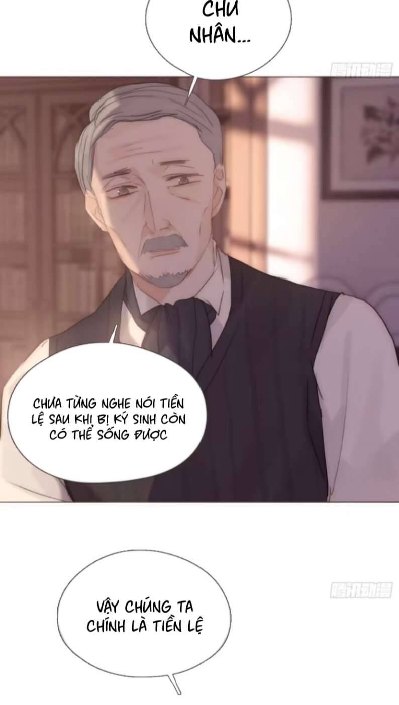 Thỉnh Cùng Ta Đồng Miên-Xin Hãy Ngủ Cùng Ta Chapter 125 - 17
