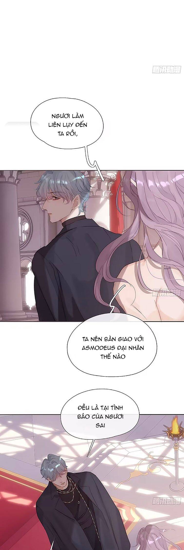 Thỉnh Cùng Ta Đồng Miên-Xin Hãy Ngủ Cùng Ta Chapter 127 - 20