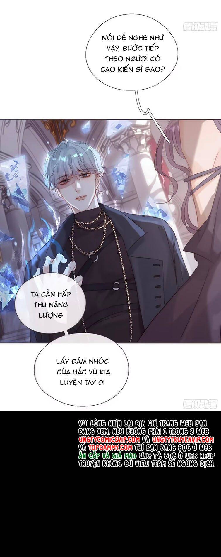 Thỉnh Cùng Ta Đồng Miên-Xin Hãy Ngủ Cùng Ta Chapter 127 - 22