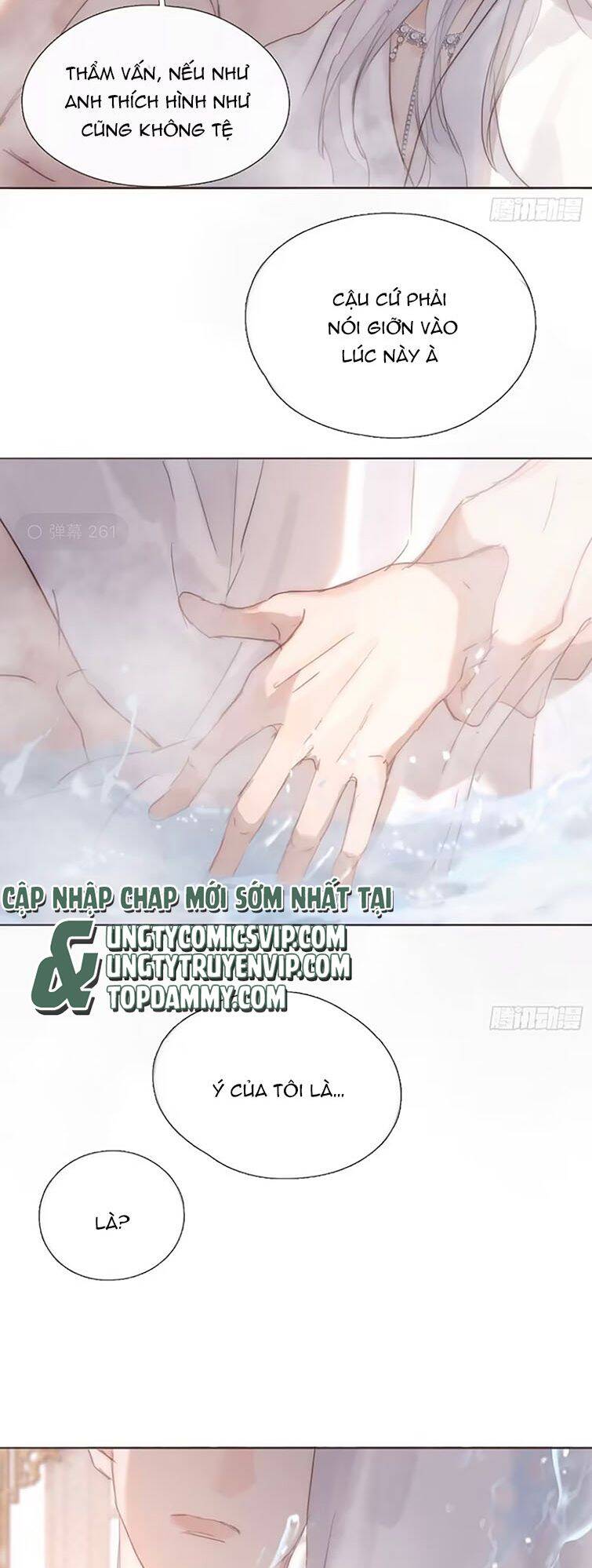 Thỉnh Cùng Ta Đồng Miên-Xin Hãy Ngủ Cùng Ta Chapter 127 - 4