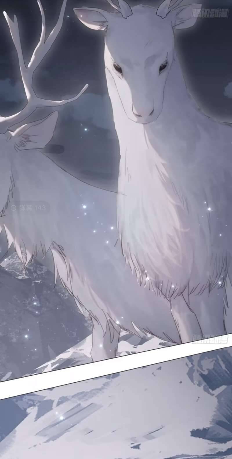 Thỉnh Cùng Ta Đồng Miên-Xin Hãy Ngủ Cùng Ta Chapter 128 - 6