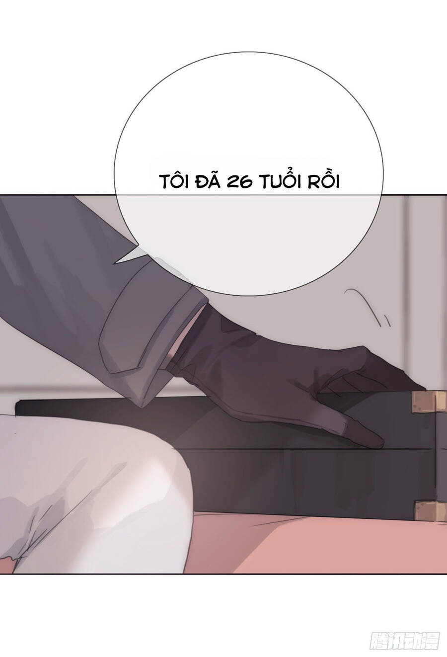 Thỉnh Cùng Ta Đồng Miên-Xin Hãy Ngủ Cùng Ta Chapter 13 - 13