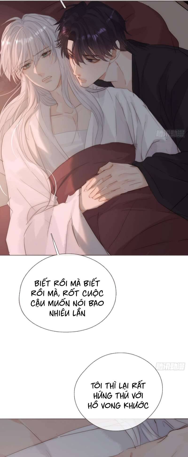 Thỉnh Cùng Ta Đồng Miên-Xin Hãy Ngủ Cùng Ta Chapter 131 - 16