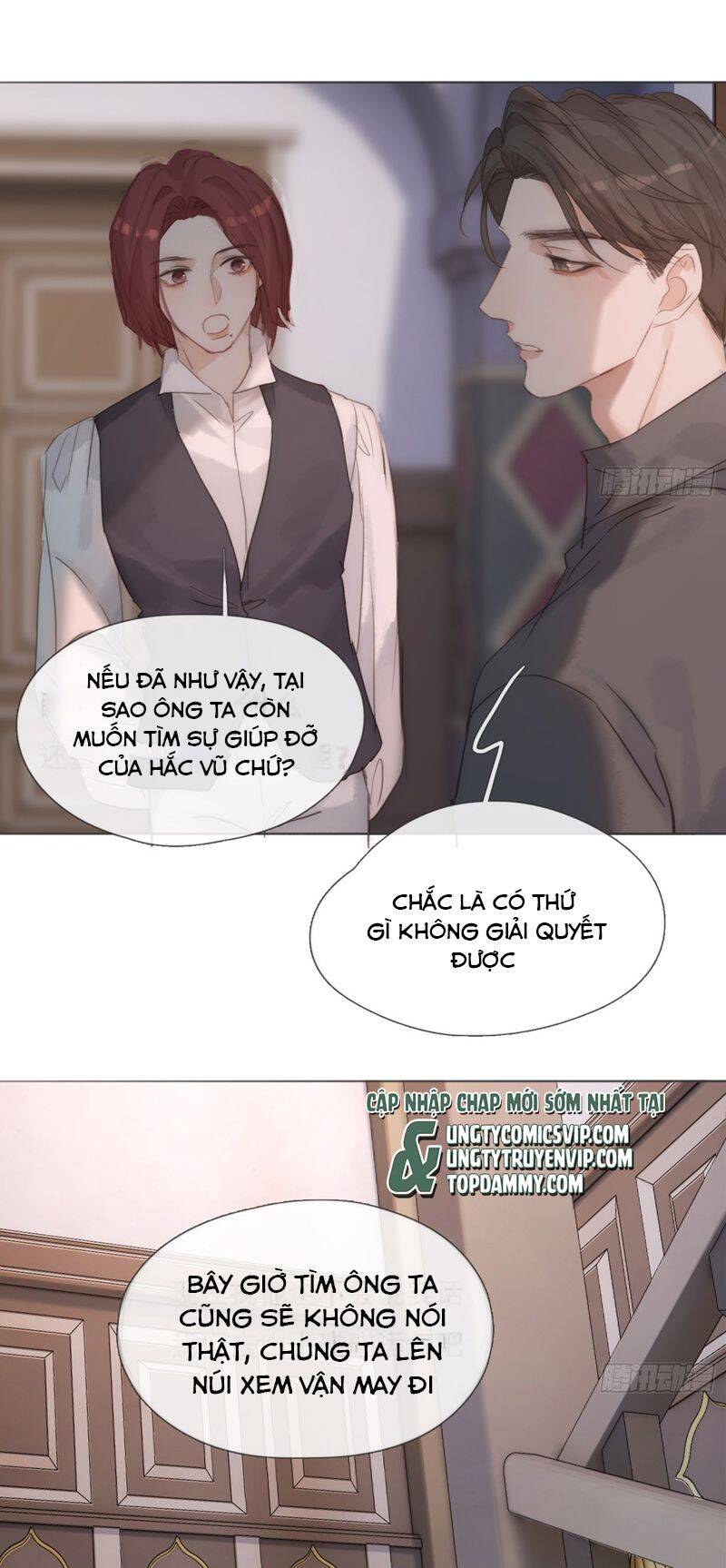Thỉnh Cùng Ta Đồng Miên-Xin Hãy Ngủ Cùng Ta Chapter 136 - 23