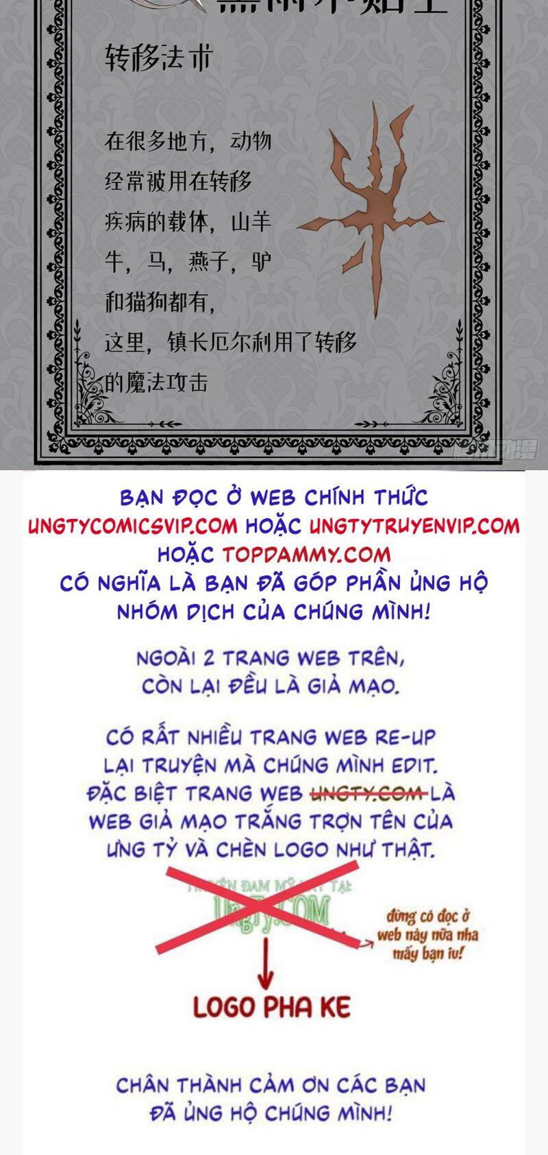 Thỉnh Cùng Ta Đồng Miên-Xin Hãy Ngủ Cùng Ta Chapter 136 - 38