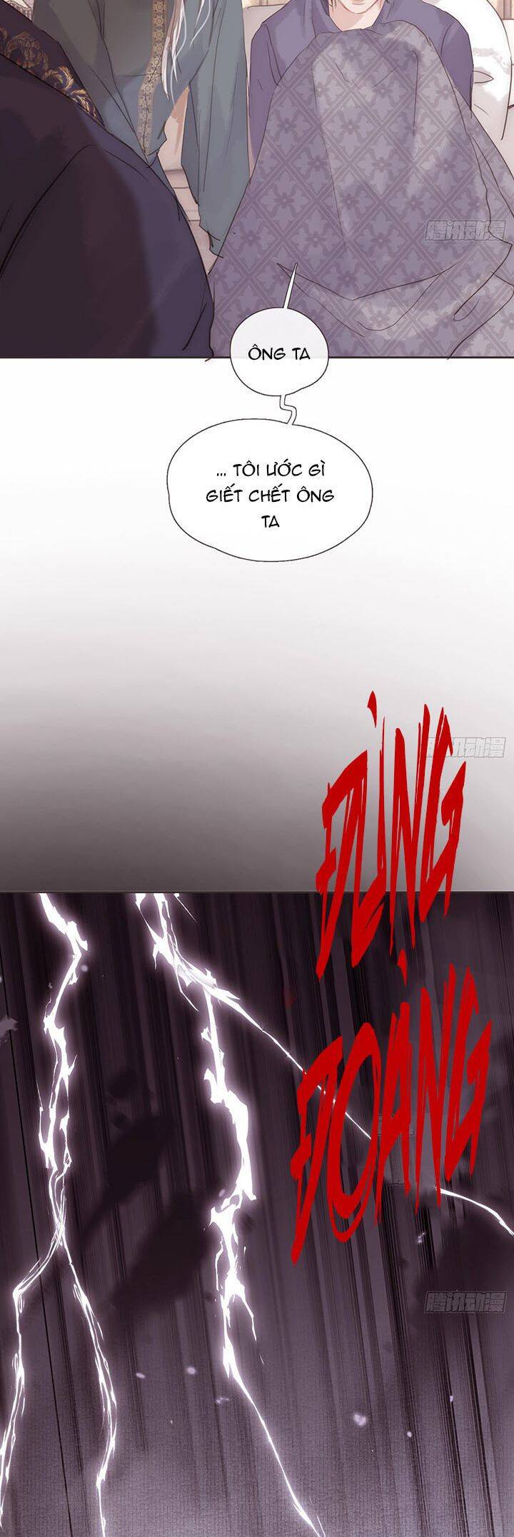 Thỉnh Cùng Ta Đồng Miên-Xin Hãy Ngủ Cùng Ta Chapter 138 - 13