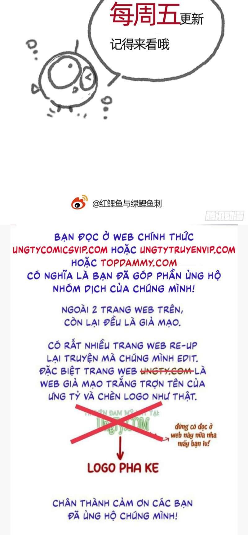 Thỉnh Cùng Ta Đồng Miên-Xin Hãy Ngủ Cùng Ta Chapter 139 - 42