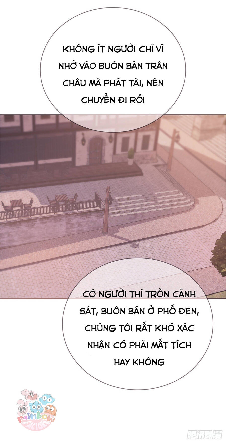 Thỉnh Cùng Ta Đồng Miên-Xin Hãy Ngủ Cùng Ta Chapter 14 - 16