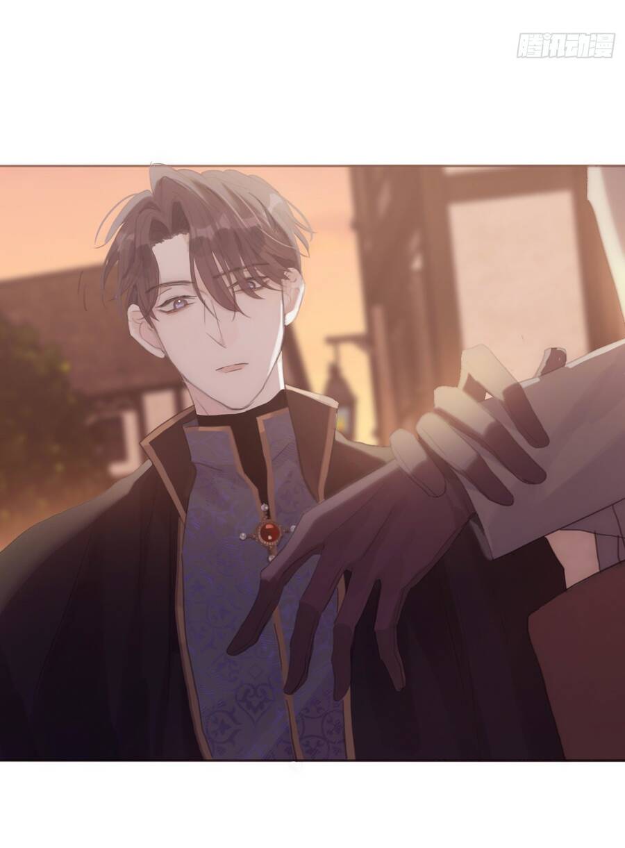 Thỉnh Cùng Ta Đồng Miên-Xin Hãy Ngủ Cùng Ta Chapter 14 - 6
