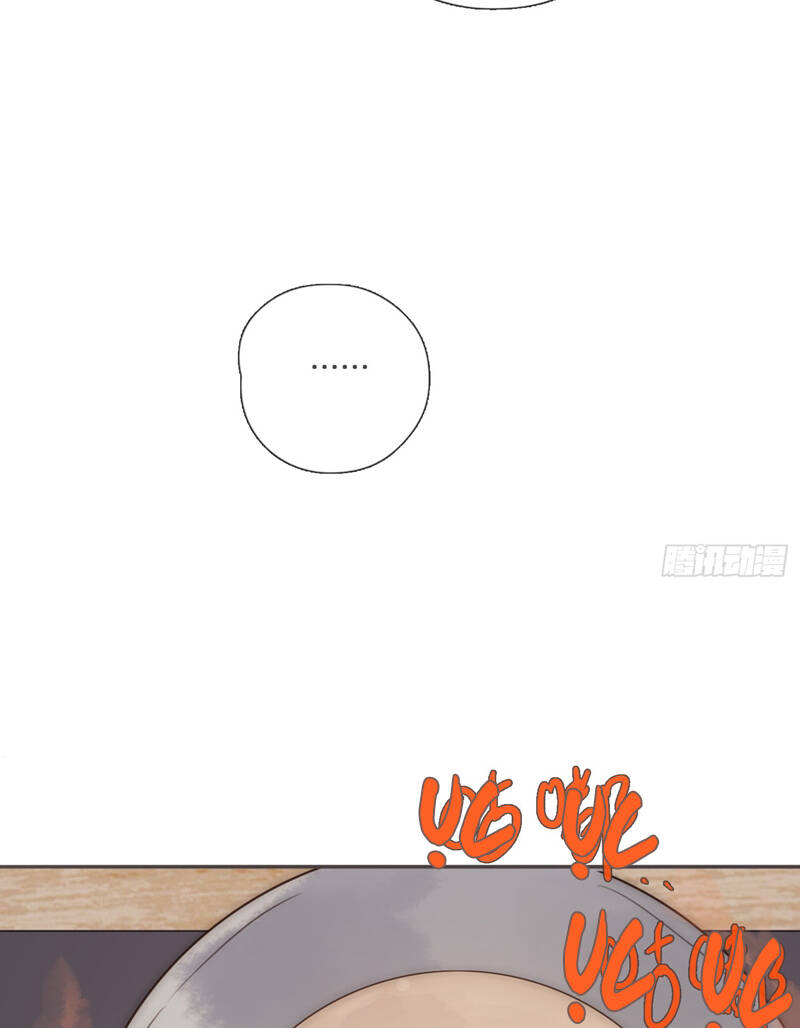 Thỉnh Cùng Ta Đồng Miên-Xin Hãy Ngủ Cùng Ta Chapter 140 - 56