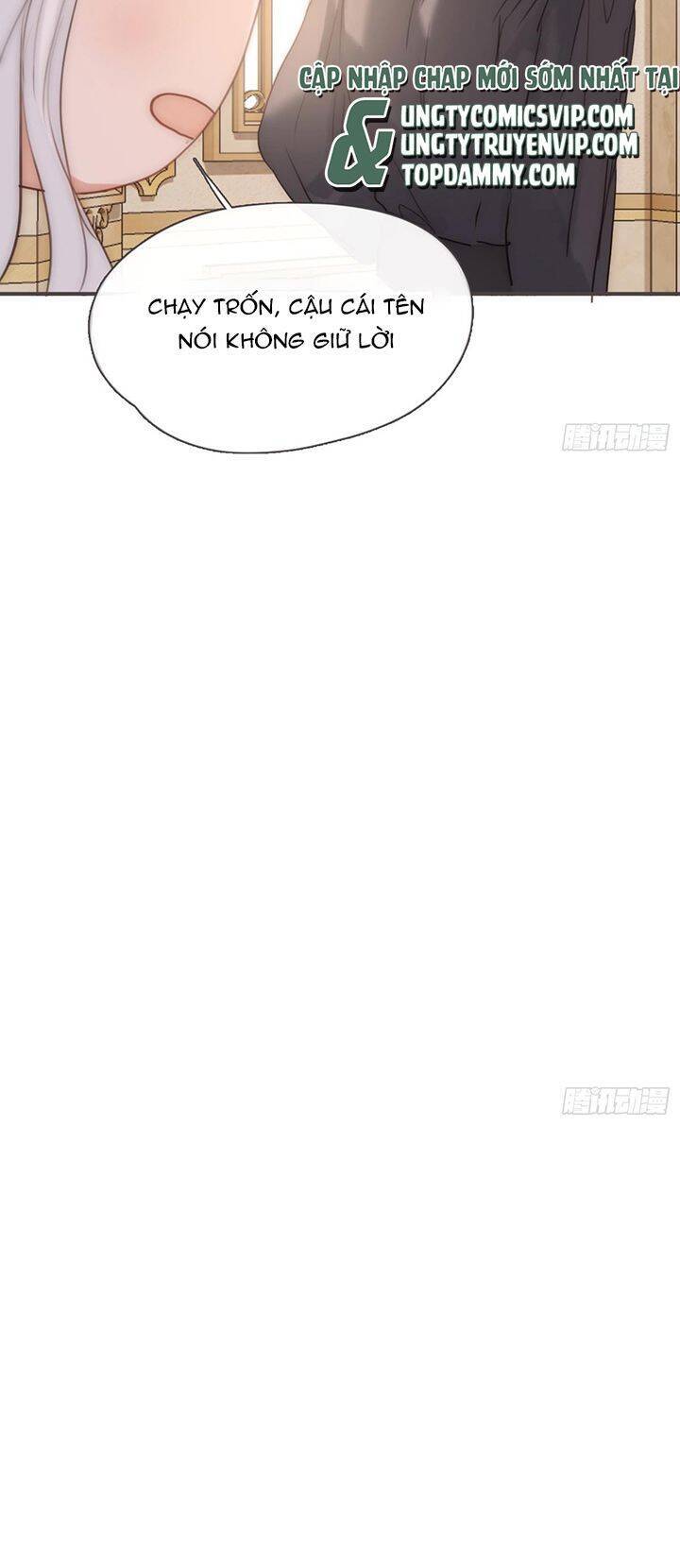 Thỉnh Cùng Ta Đồng Miên-Xin Hãy Ngủ Cùng Ta Chapter 144 - 19