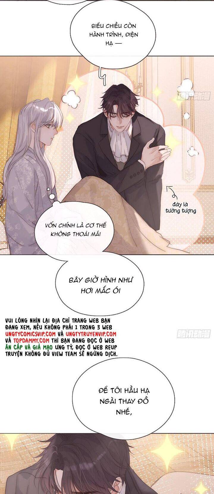 Thỉnh Cùng Ta Đồng Miên-Xin Hãy Ngủ Cùng Ta Chapter 144 - 6