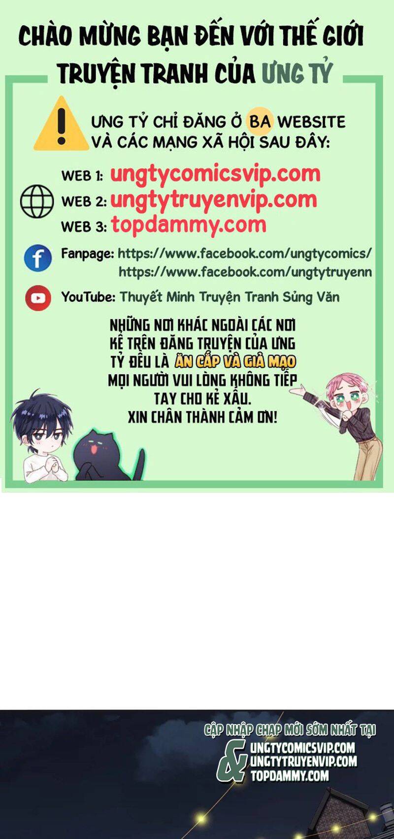 Thỉnh Cùng Ta Đồng Miên-Xin Hãy Ngủ Cùng Ta Chapter 145 - 2