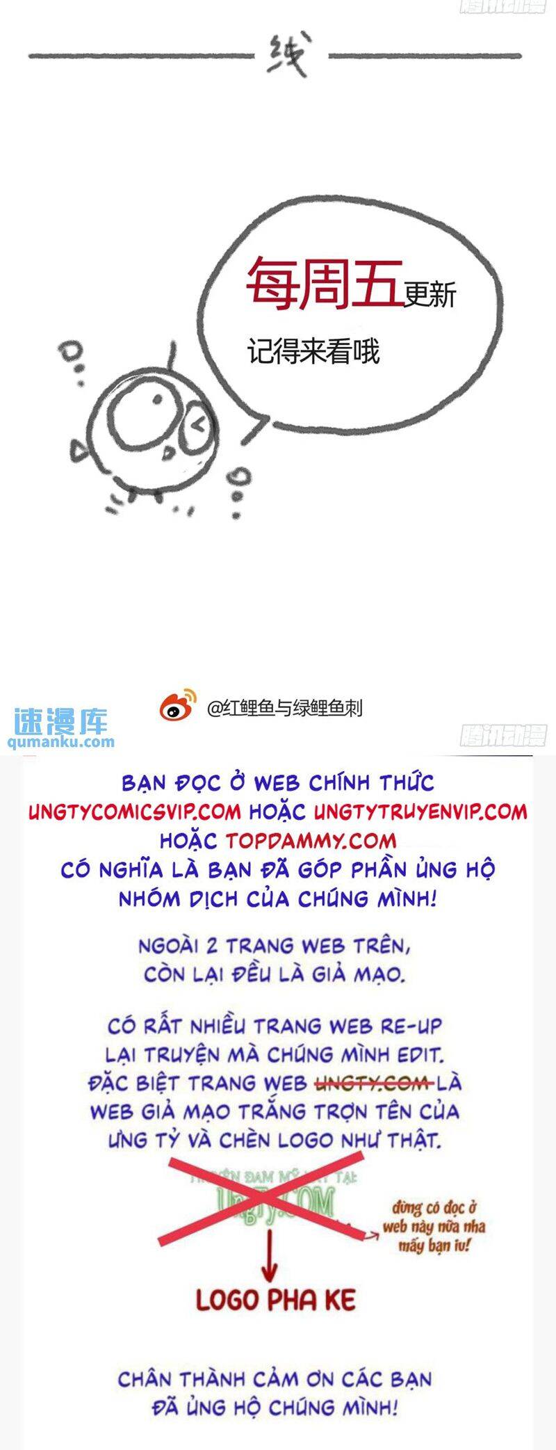 Thỉnh Cùng Ta Đồng Miên-Xin Hãy Ngủ Cùng Ta Chapter 145 - 37