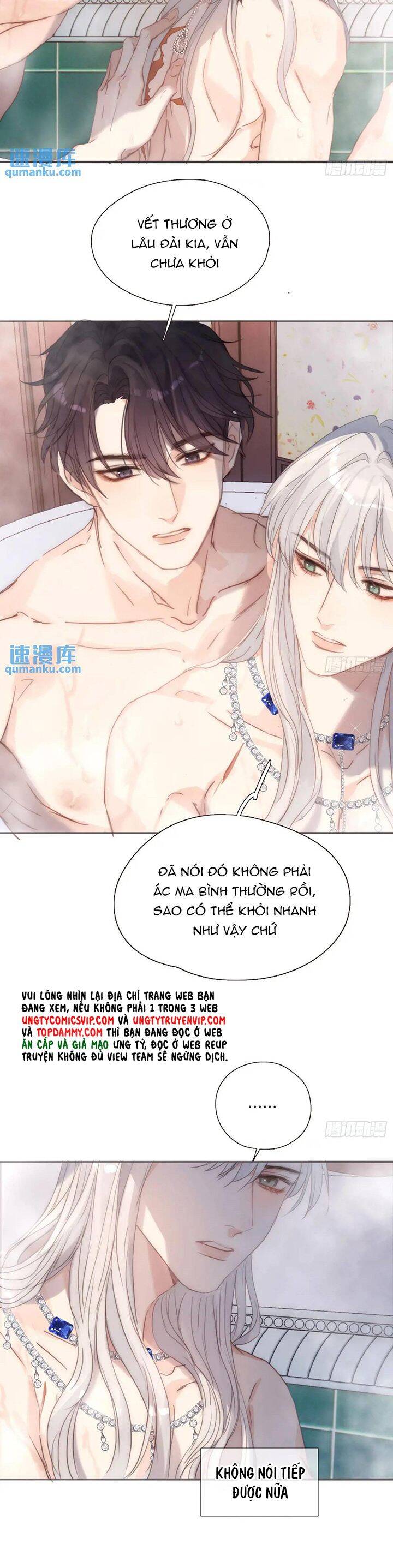 Thỉnh Cùng Ta Đồng Miên-Xin Hãy Ngủ Cùng Ta Chapter 146 - 7